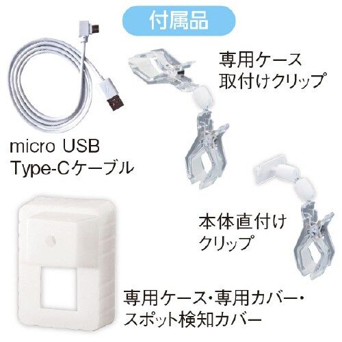 おしゃべりナビ3