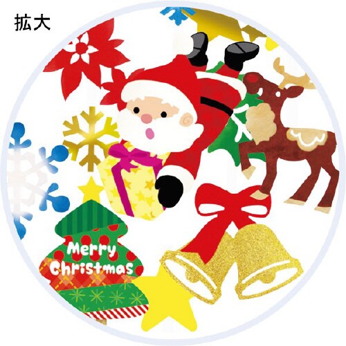 クリスマスメタリックプリーツハンガー