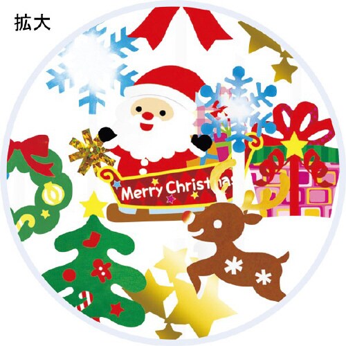 サンタソリメタリックプリーツハンガー