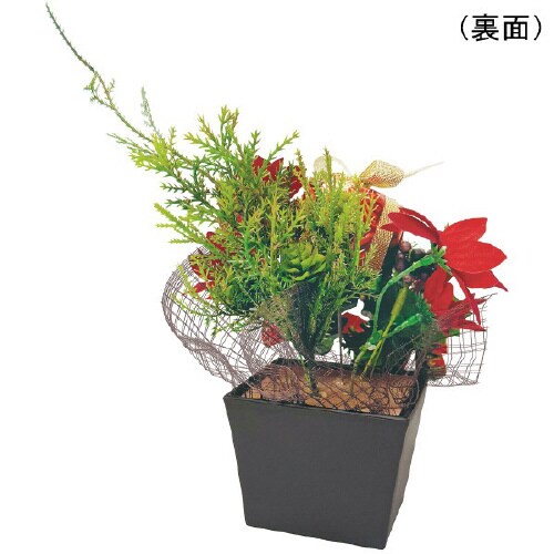 プレゼントクリスマスポット