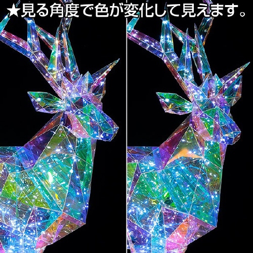 LEDダイヤモンドティンセルトナカイ