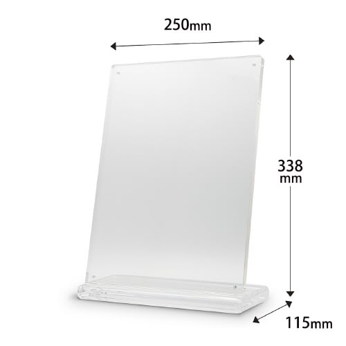 アクリルスタンドプレミアL型A4縦