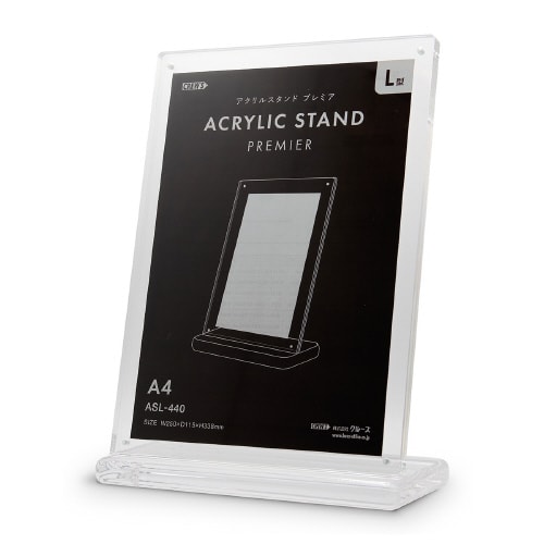 アクリルスタンドプレミアL型A4縦