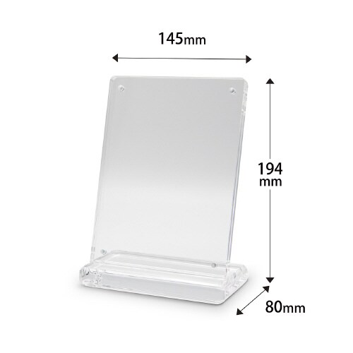 アクリルスタンドプレミアL型A6縦