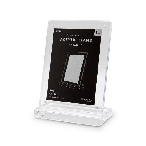 アクリルスタンドプレミアL型A6縦