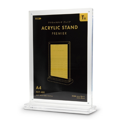 アクリルスタンドプレミアT型A4縦