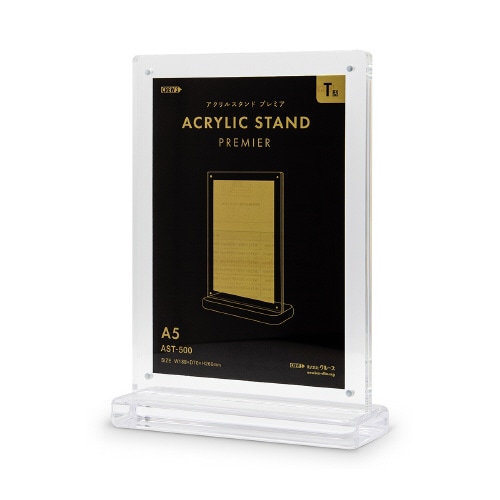 アクリルスタンドプレミアT型A5縦