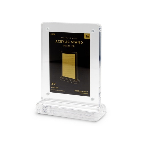 アクリルスタンドプレミアT型A7縦