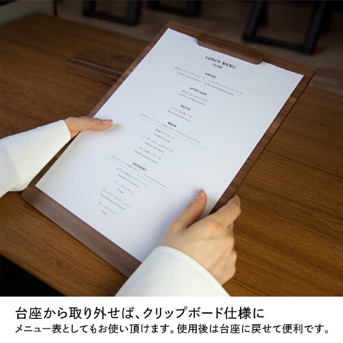 木製サインホルダーA4 ナチュラル