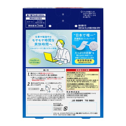 ニベア 肌磨きジェルクレンズ 130g