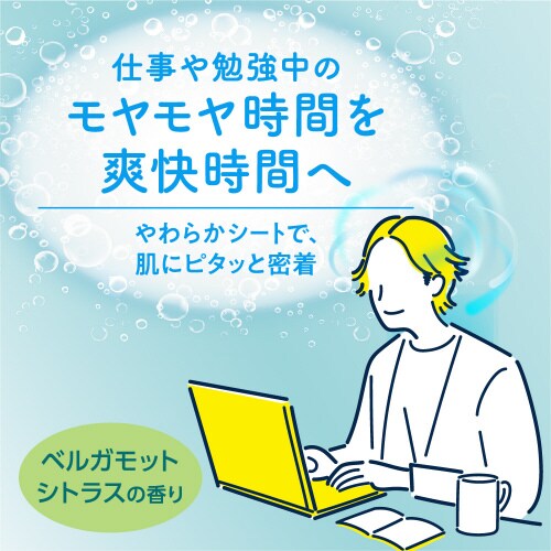 ニベア 肌磨きジェルクレンズ 130g