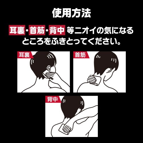 8x4メンミドル 凹凸シート