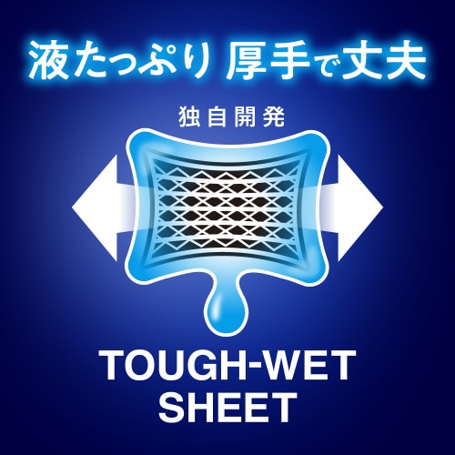 Mビオレ顔もふけるボディシートPRO サボン