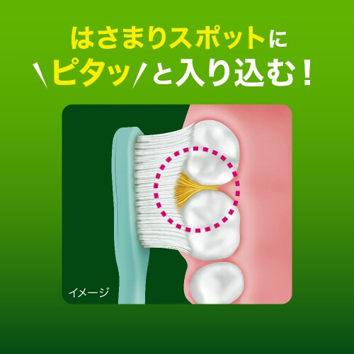 ディープクリーンハブラシ すき間P 超コン M