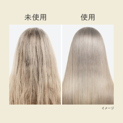 リーゼ ブリーチヘア用リッチオイルミスト