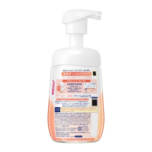 ビオレザボディととのい肌泡フルーティ&ムスク 本体