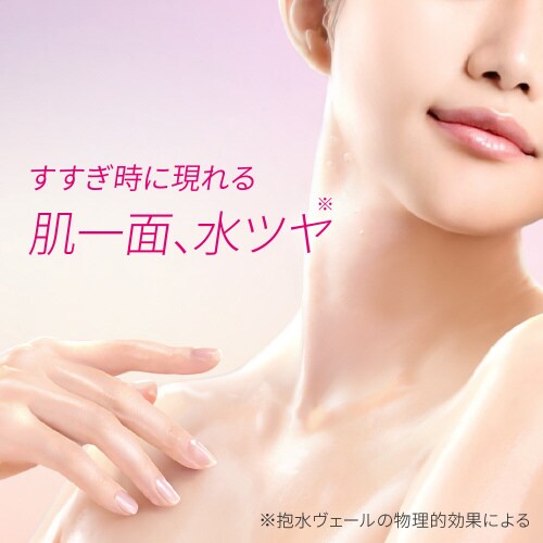 ビオレザボディととのい肌泡フルーティ&ムスク 本体