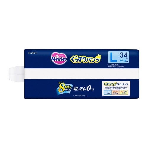 メリーズ ぐっすりパンツ L34枚
