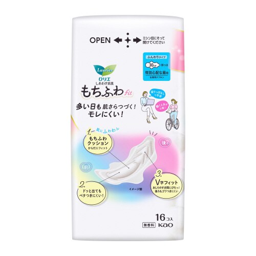 ロリエもちふわ 特別心配な昼用30cm Wつき16