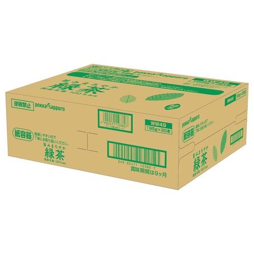 旨みまろやか緑茶 195g紙 30本