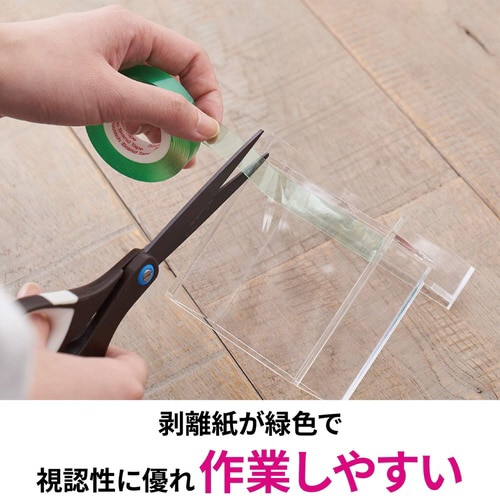 超強力両面テープ 透明素材用 幅19mm×4m