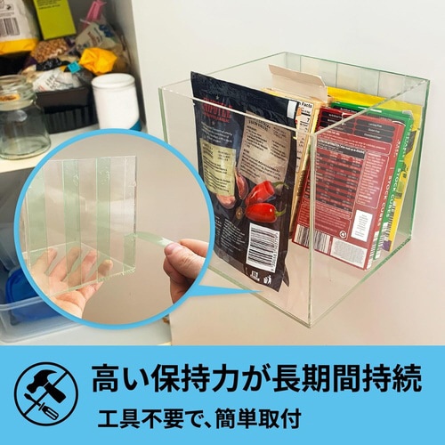 スコッチ超強力両面テープ透明 12mm