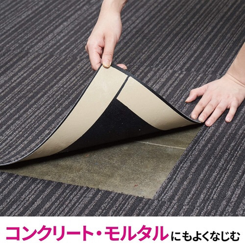 スコッチ 両面テープ カーペット用 30mm幅1巻