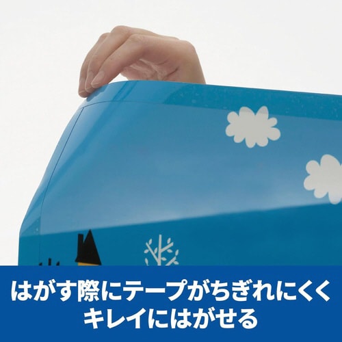 はがせる 両面テープ超透明薄手 15mm×4m1巻