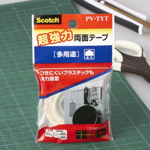 スコッチ 超強力両面テープ 多用途 屋内用 1巻