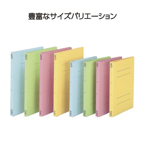 フラットファイルV樹脂とじ具 A4横 灰