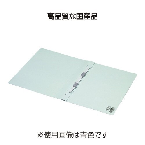 フラットファイルV樹脂とじ具 A4横 灰