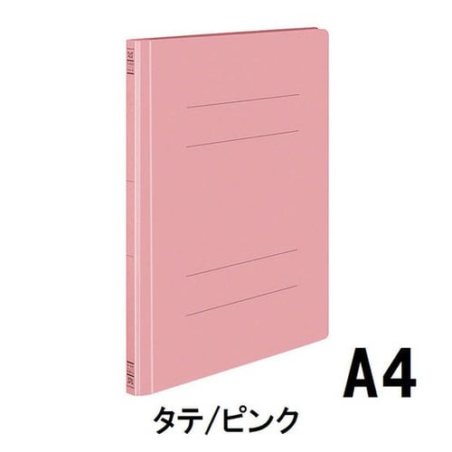 フラットファイルS A4縦 桃 10冊