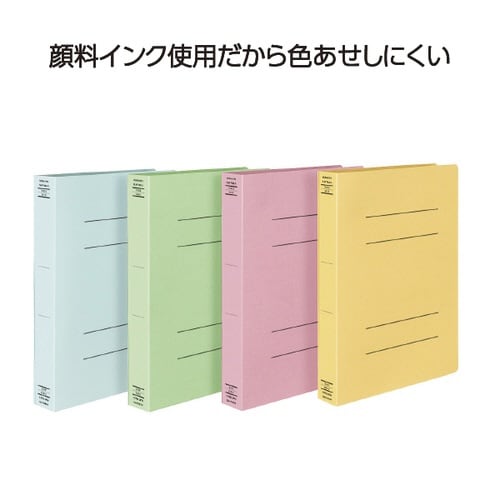 フラットファイルXスーパーワイド A4縦桃10冊