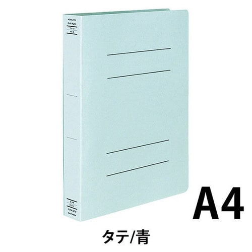 フラットファイルXスーパーワイド A4縦青30冊