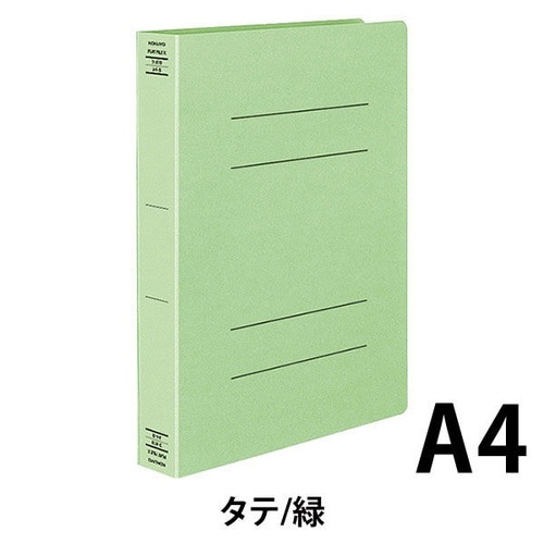 フラットファイルXスーパーワイド A4縦緑30冊
