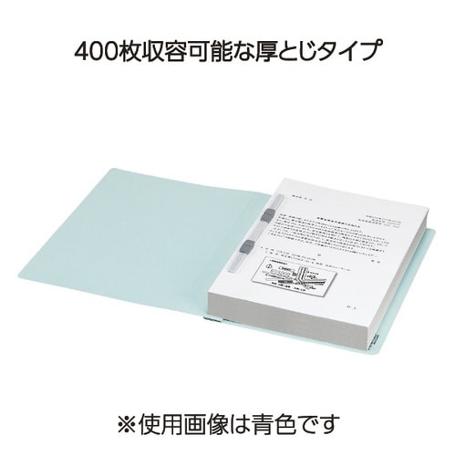 フラットファイルXスーパーワイド A4縦緑30冊