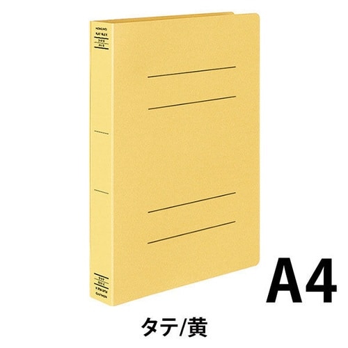 フラットファイルXスーパーワイド A4縦黄30冊
