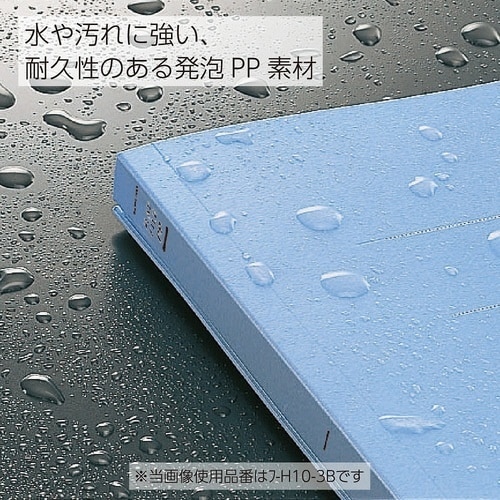 フラットファイル<PP> A3横 黄緑 10冊