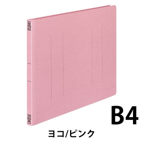 フラットファイルV樹脂とじ具 B4横 桃 10冊