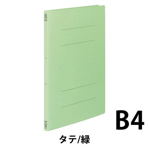 フラットファイルV樹脂とじ具 B4縦 緑 10冊
