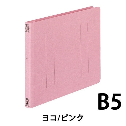 フラットファイルV樹脂とじ具 B5横 桃 10冊