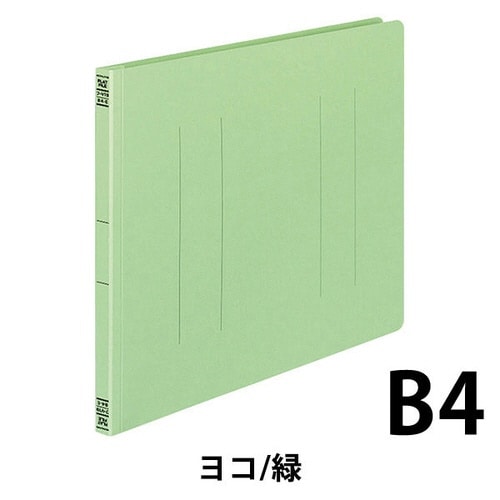 フラットファイルV樹脂とじ具 B4横 緑 10冊