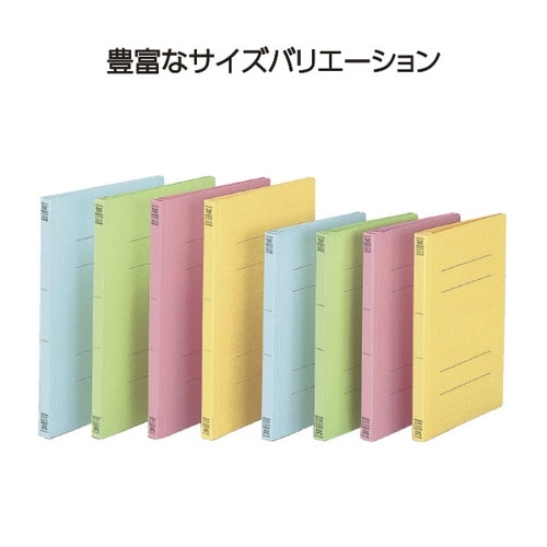 フラットファイルV樹脂とじ具 A5横 青 10冊