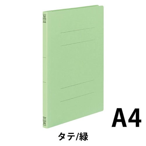 フラットファイルV樹脂とじ具 A4縦 緑 3冊