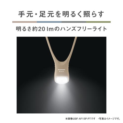 LED ネックライト グレイッシュブラック