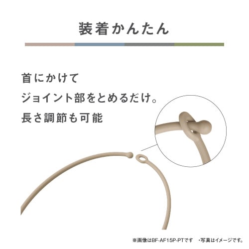 LED ネックライト グレイッシュブラック