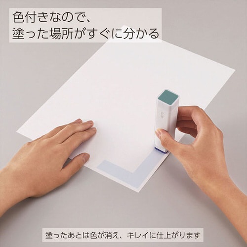 グルースティックのり 色が消える L