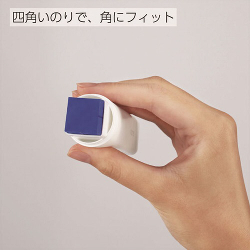 グルースティックのり 色が消える S 20本