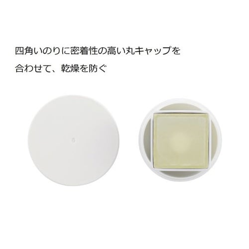 グルースティックのり シワなくキレイ S