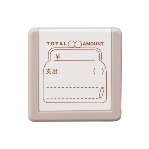 デイリーログスタンプマスター部04 支出記録